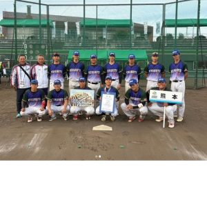 国民スポーツ大会3位入賞！